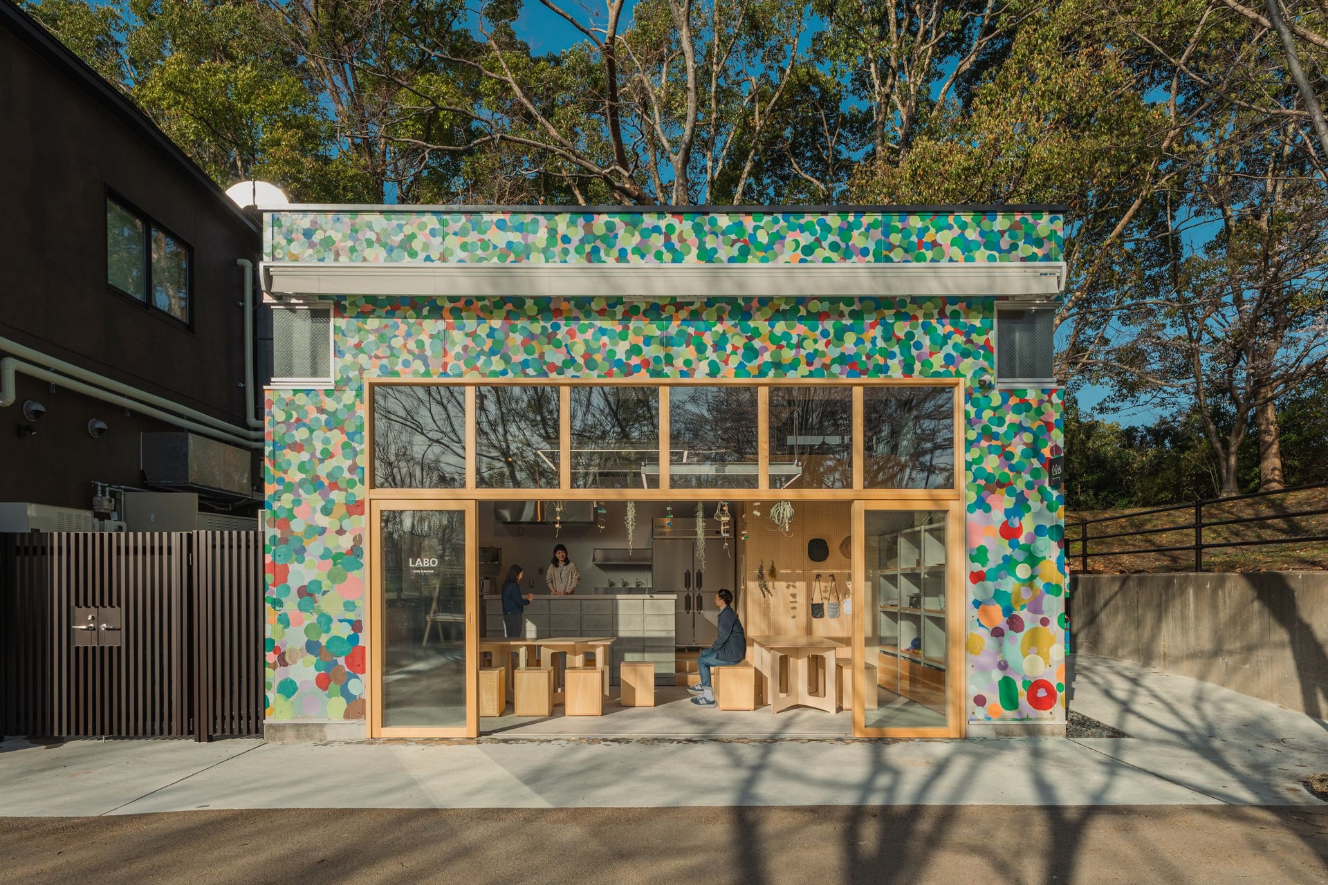 Senri Central Park "1OOORE SCENES"